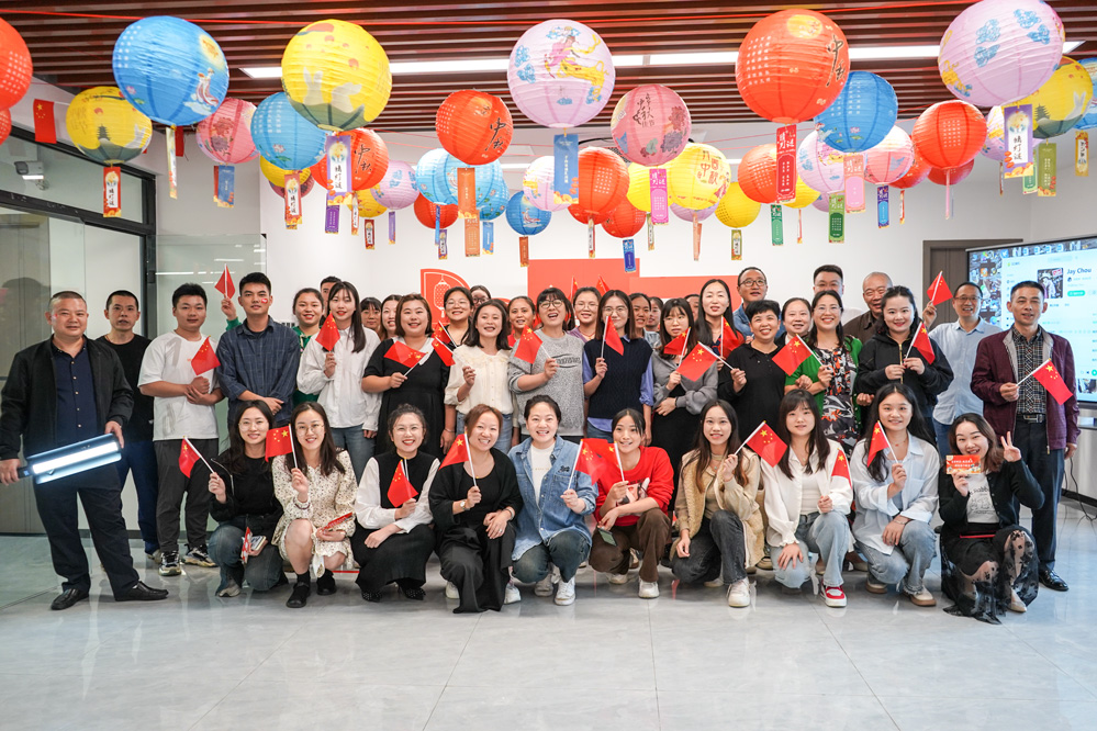Mid‑Autumn & National Day | Honouring the Moon, Celebrating Our Motherland