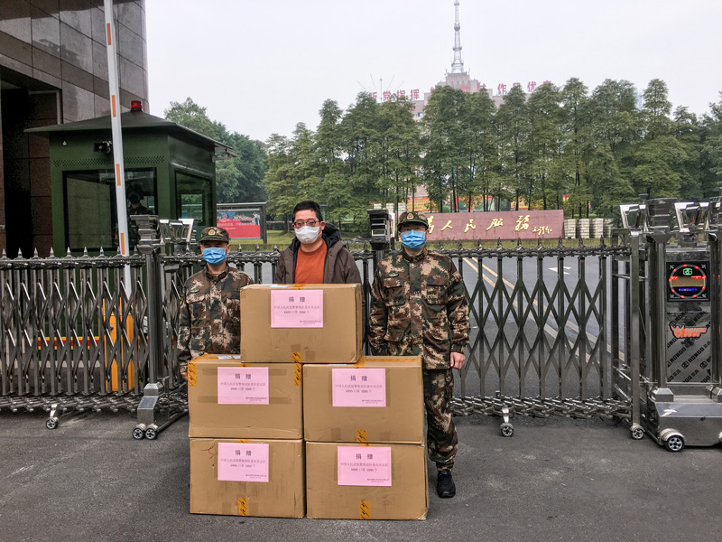 Donated supplies to Chongqing Armed Police Corps