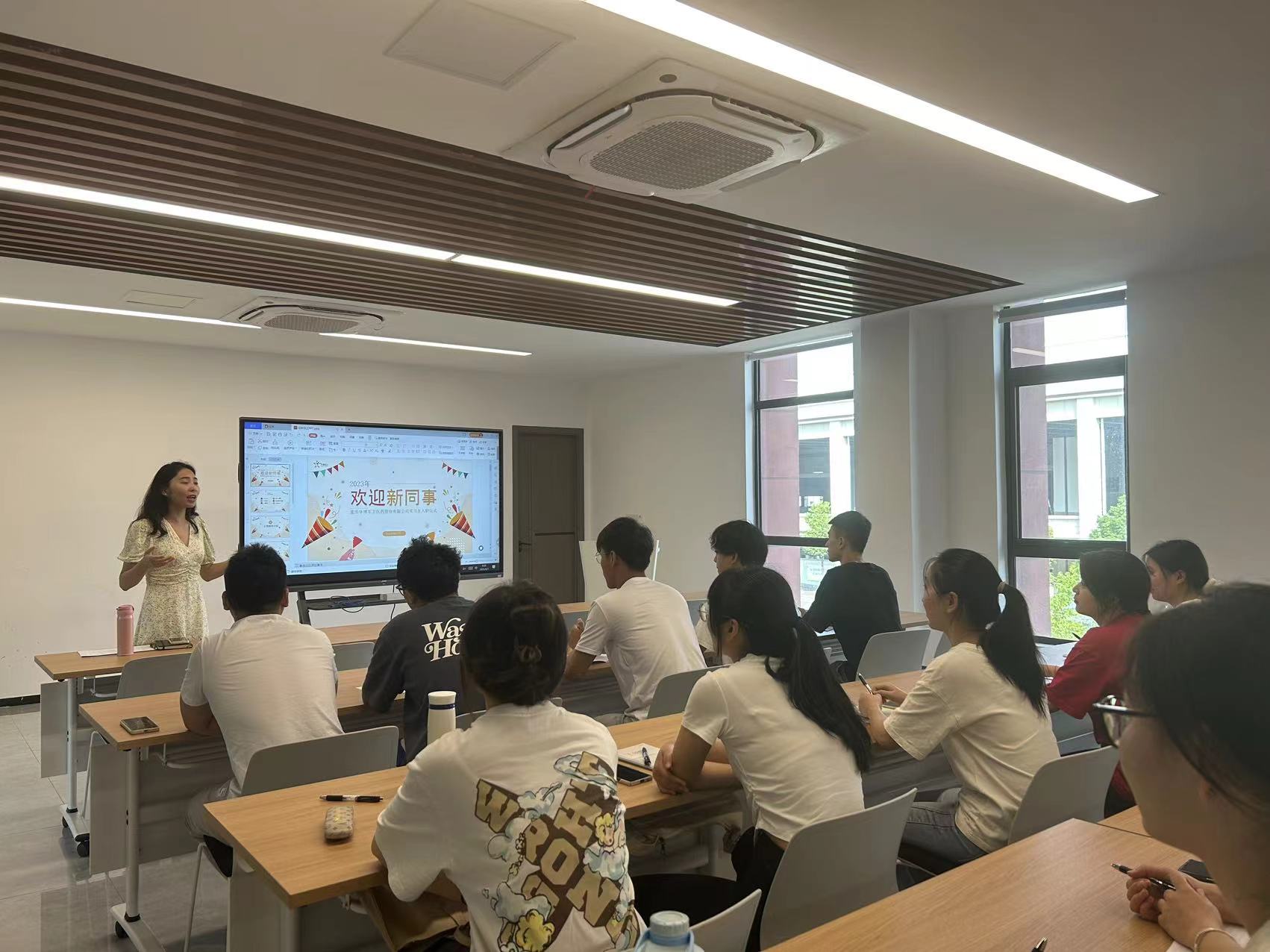 New Employee Induction Training