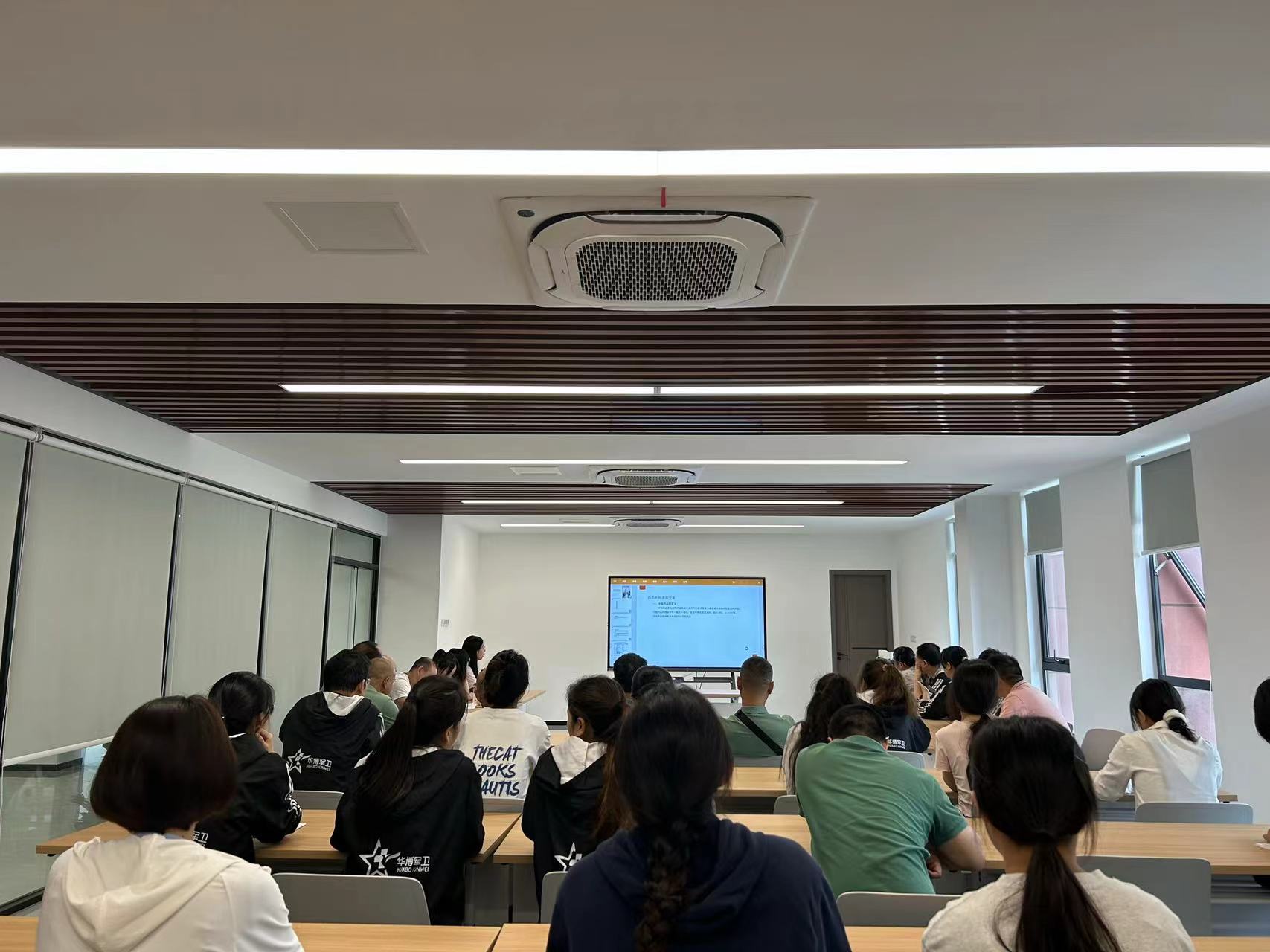 Training on the Regulations on the Supervision and Administration of Medical Devices